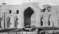 Abasi Palace